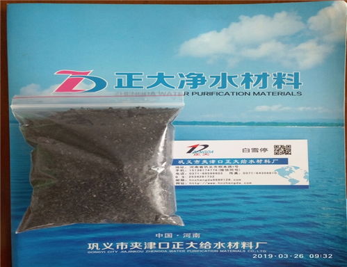 新闻 承德氯化钙厂家