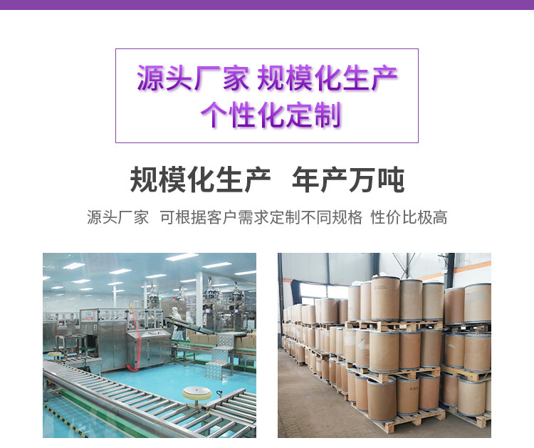 二氧化氯泡腾片杀菌净水剂泳池消毒液水库速溶二氧化氯消毒片桶装