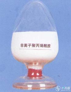 北京上海广州湖北重庆万州成都四川净水剂聚合氯化铝污水生产厂家