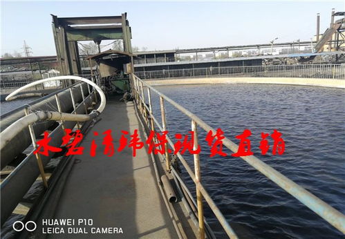 辽源沙厂1800万阴离子聚丙烯酰胺厂家