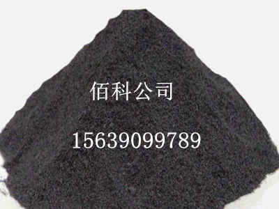 贵阳碱式氯化铝价格