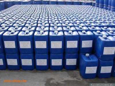 絮凝剂 污水净水剂 絮凝剂生产厂家_反渗透清洗剂厂_反渗透清洗剂应用_反渗透清洗剂价格_廊坊中水化工有限公司 - 商国互联网