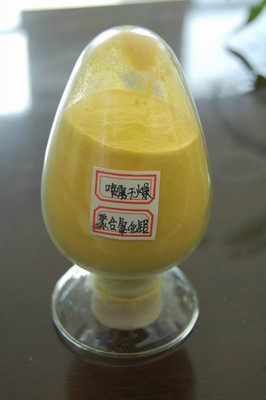 净水剂电厂污水处理药剂聚合氯化铝_精细化学品