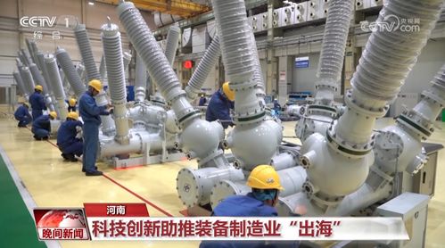 重大项目加快推进 助力高质量发展