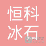 北京万水净水剂