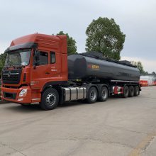 【欧曼普货罐车, 29立方净水剂罐车, 钢衬塑减水剂半挂工厂定制图片】欧曼普货罐车, 29立方净水剂罐车, 钢衬塑减水剂半挂工厂定制
