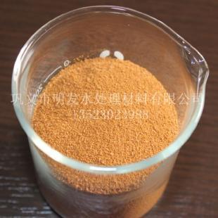 明发聚合氯化铝PAC26%,天津净水剂厂家直销,价格合理_世界工厂网