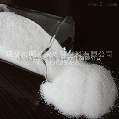 CPAM-明发生产优质净水剂聚丙烯酰胺阳离子|优级净水剂|效率显著-巩义明发水处理材料责任