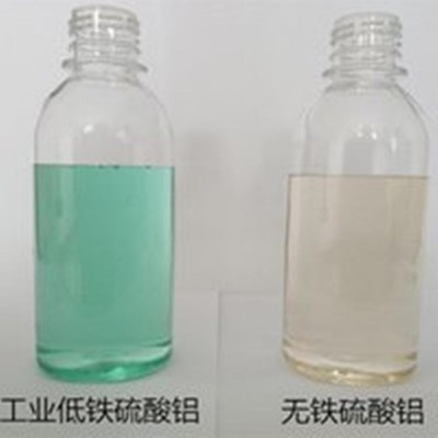 山东淄博生产净水剂液体硫酸铝