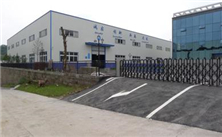 巩义市佳鑫净水材料_公司黄页_盖德化工网