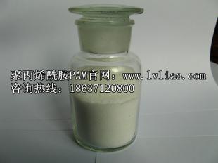 净水剂聚丙烯酰胺厂家_高含量聚丙烯酰胺_化工_世界工厂网