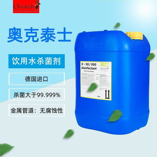 fmtct i 济南辰宇环保与您相约第十届食品微生物检测与控制技术交流会