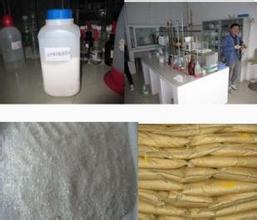 陕西污水剂污水处理剂净水剂/