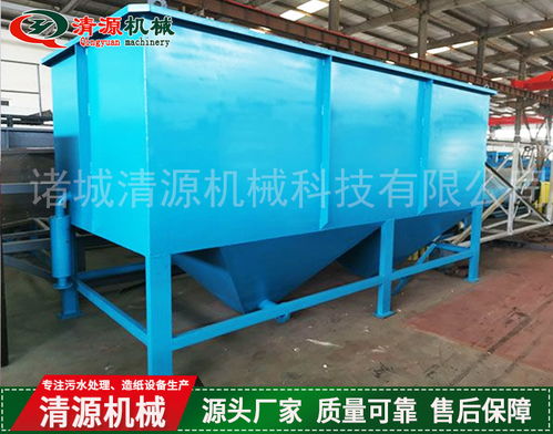 斜管沉淀器供应商 青海斜管沉淀器 诸城清源机械