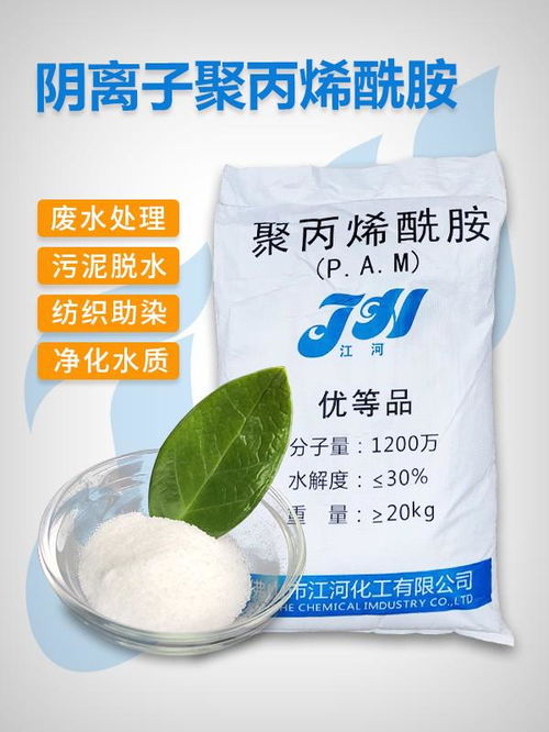 巩义市宏瑞净水材料