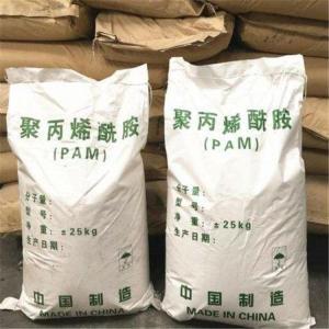 河南绿治净水材料