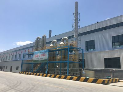 铝灰氨气资源化回收利用设备研发成功并投入推广