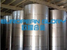 广东皮革污废水净水剂SH-1003生产厂家优惠价格供应-中国山药交易网