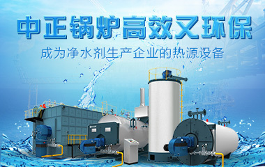 行业应用