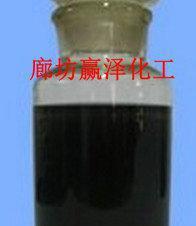 【石家庄生产销售 污水净水剂 三氯化铁,聚合铁,聚合氯化铝】价格_厂家_图片 -