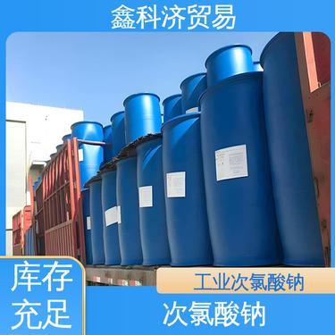 河北次氯酸钠生产企业