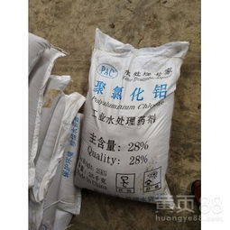 【资阳固体净水剂25%聚合氯化铝污水处理厂净水剂,万家净环保】-