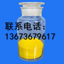  安冲电焊网厂 主营 各规格电焊网 各行业