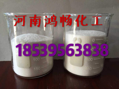 为什么浅黄色的聚合氯化铝含量比红褐色的净水剂产品含量高很多呢
