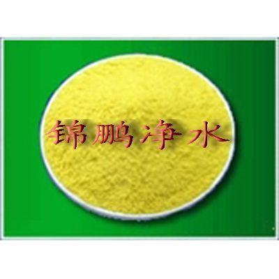 德阳聚合氯化铝 锦鹏聚合氯化铝净水剂 德阳聚合氯化铝价格高清图片-世界工厂网