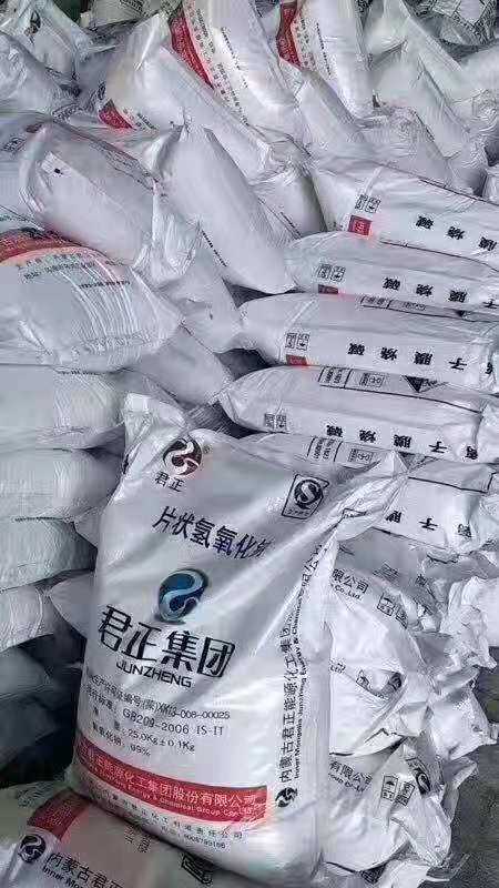 宜都 片碱生产厂家