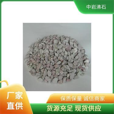 4A沸石