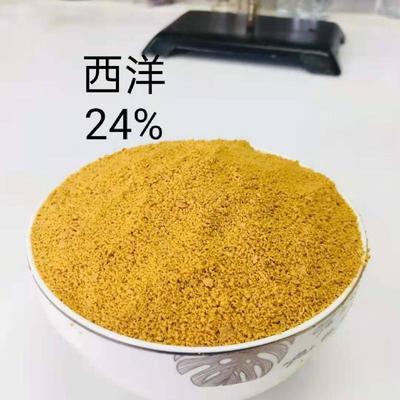 结晶聚氯化铝固体-西洋水处理净水剂生产