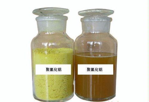 山东淄博三丰生产供应优质水处理药剂聚合氯化铝