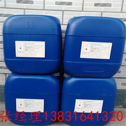 德州臭味变色剂价格