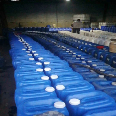 污水净水剂|新疆污水处理剂用途|欢迎致电