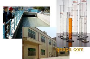 我公司生产供应化工产品,水处理药剂,净水剂:聚合氯化铝,聚丙烯酰胺,碱式氯化铝,聚合氯化铝铁,硫酸铝,硫酸亚铁等各种净水剂。-北京佳瑞林水处理技术-中国环保设备网