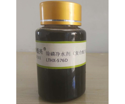 Title: 扬州生物除磷剂