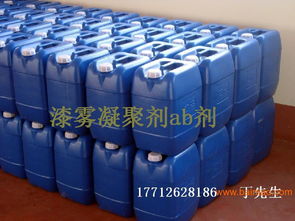 绍兴油漆废水净水剂ab剂,绍兴油漆废水净水剂ab剂生产厂家,绍兴油漆废水净水剂ab剂价格