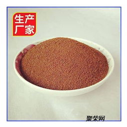 亿升化工造纸污水处理剂聚合氯化铝铁絮凝沉淀效果事半功倍