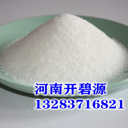 【岳阳地区净水材料生产商销售水处理絮凝剂阴离子聚丙烯酰胺】-