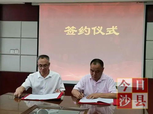 一周动态 工业和金古空港专项攻坚组攻坚进行时