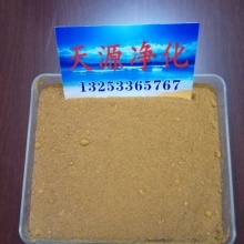 净水剂图片