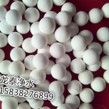  巩义市中岳净水滤料厂 主营 净水剂 纤维球填料
