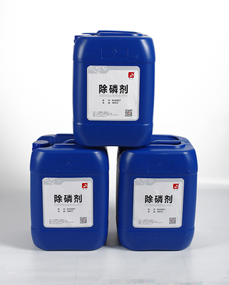 广东除磷剂|净水剂生产厂家低价格供应