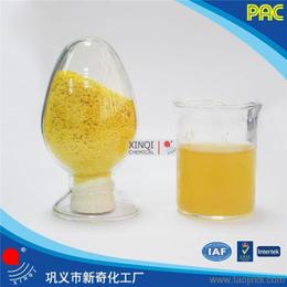 化学纯批发 可靠的化学纯厂家货源 供应信息