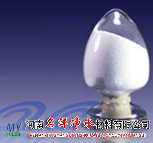 渭南高效洗煤专用聚丙烯酰胺生产企业_渭南聚丙烯酰胺_厂家价格_产品说明_河南名洋净水材料 - 商国互联网