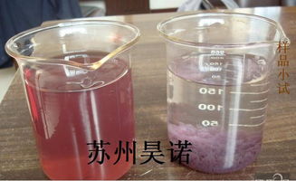 新型漆雾凝聚剂ab剂价格,漆雾凝聚剂生产厂家