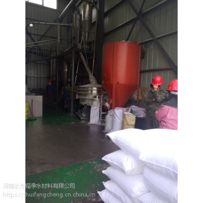 鸡西聚合氯化铝 国标聚合氯化铝 净水剂生产厂家