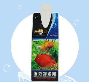 2015新型产品销售鹦鹉鱼慈鲷鱼观赏鱼鱼药 专用净水剂