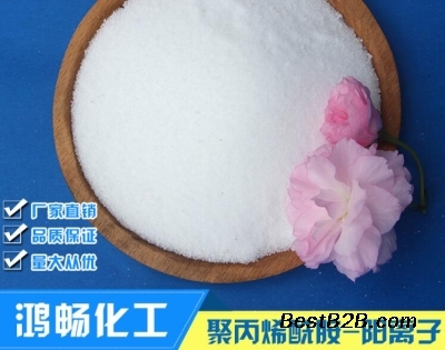 阳离子pam使用效果受哪些因素影响